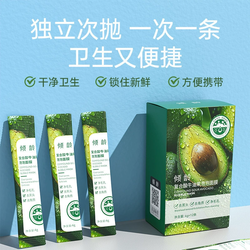 Fruit oil, face mask from black spots, acne remover, pore cleansing