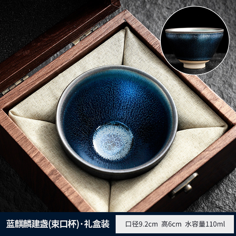 ❋☽☽ 란기린 젠잔 [부구컵] - 품격있는 생활 선물상자 포함❋☽☽