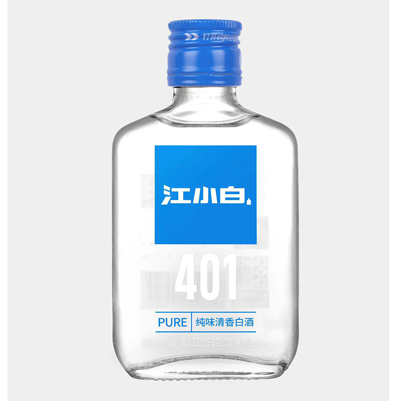 微信图片_20230427134221