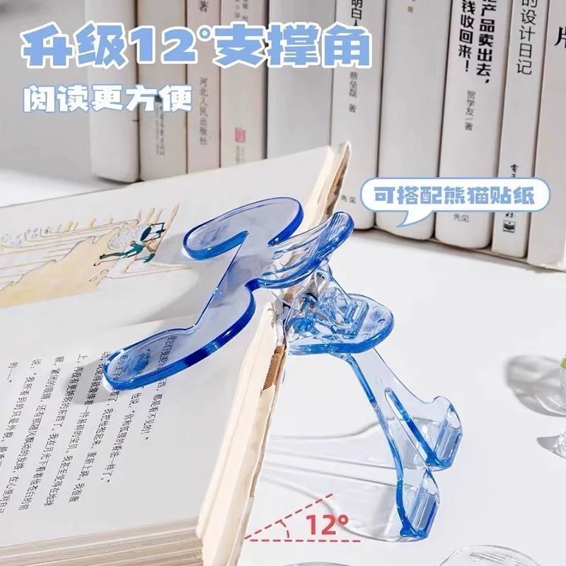 Прозрачная закладка для книг с хиджабом Spot, 12 градусов, прозрачная папка-нотация, держатель для студента, закладка, предотвращающая переворот книги