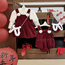 Ůͯ�B��ȹ���b��⃺ͯ�Ӻ���ȹ���Ռ�����ƨ���}�Q��������