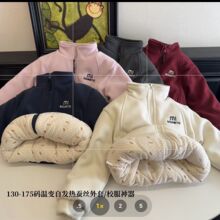 [�ĺ�һ�����\]��ͯУ���ȴ���ͯŮͯ��ů�����д�ͯ�����\