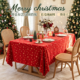 �}�Q��tɫ�Lë�q�����C��ѩ��ӡ�������Ɍ������w������b�̨��