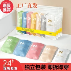 女性用使い捨て下着、マタニティ、出張、洗濯不要の1日使い捨てパンツ、滅菌サウナ、女性用、男性用ショーツ