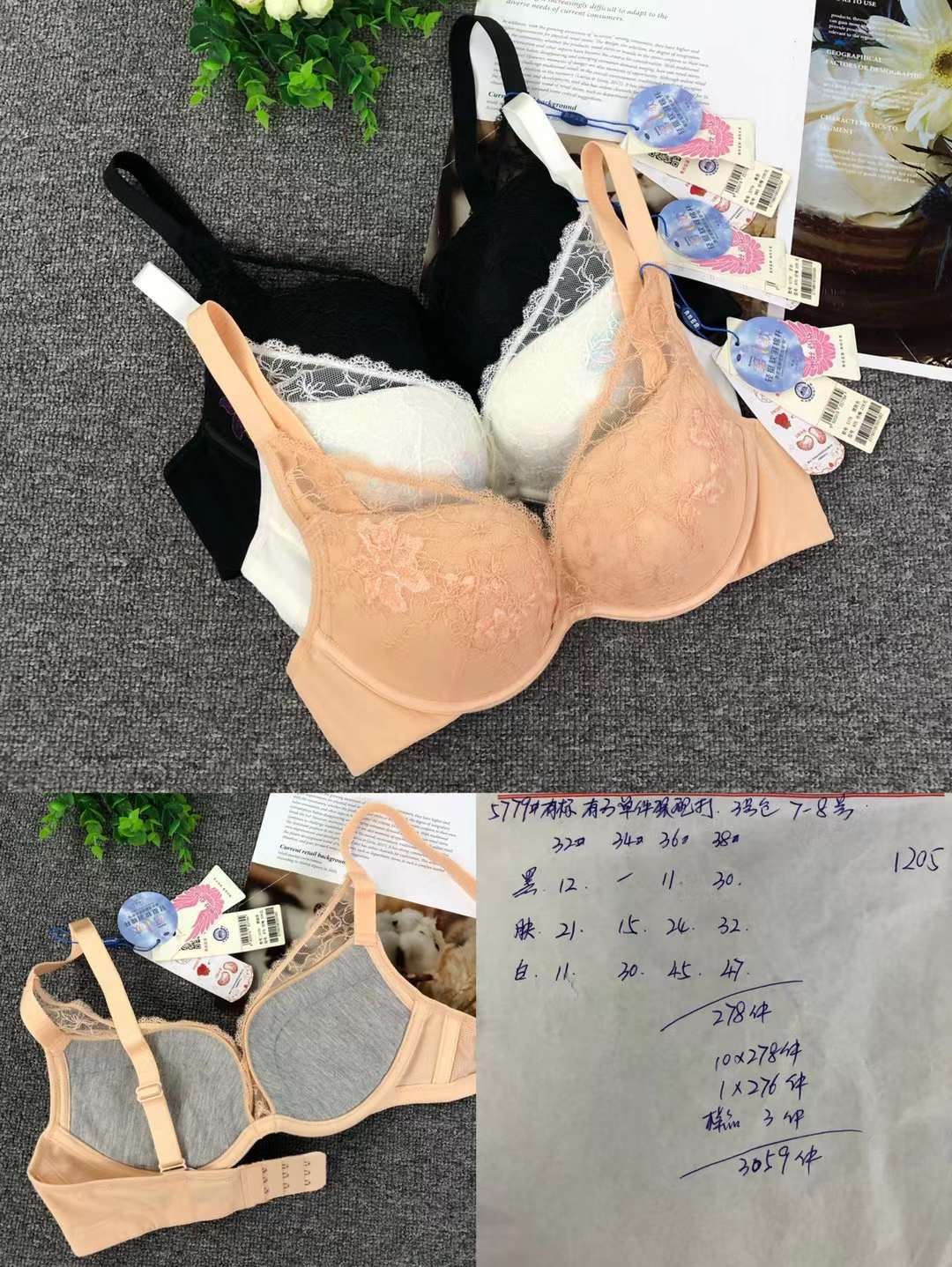 05_201808_94_7