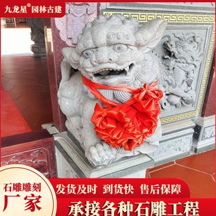 ��������ʯʯ��I�X�{ �R�Ƶ꾰�^ͥԺ�T��ʯ�{�� һ���{�Ӕ[��