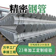 ��\��6�ֿ��ğ���\����ˮ���F����������\�A�ܬF؛��\䓹�