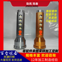 �羳���l���׼�����ȟ����Ͳ�๦���X��USB��늼����������Ͳ