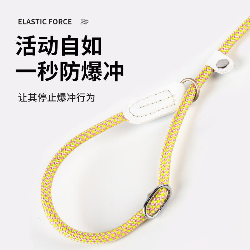 Corda de tracción a prueba de explosiones para perros grandes ajustable anti-desprendimiento sin estrangulamiento entrenamiento de cuerda para perros para mascotas al por mayor