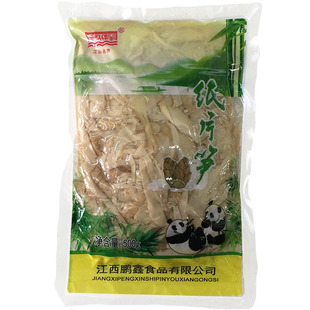 ���ݰl�S�ɼ�Ƭ�S̼���S�⽭����S���r���S���S�r�ҹS�z500g���b