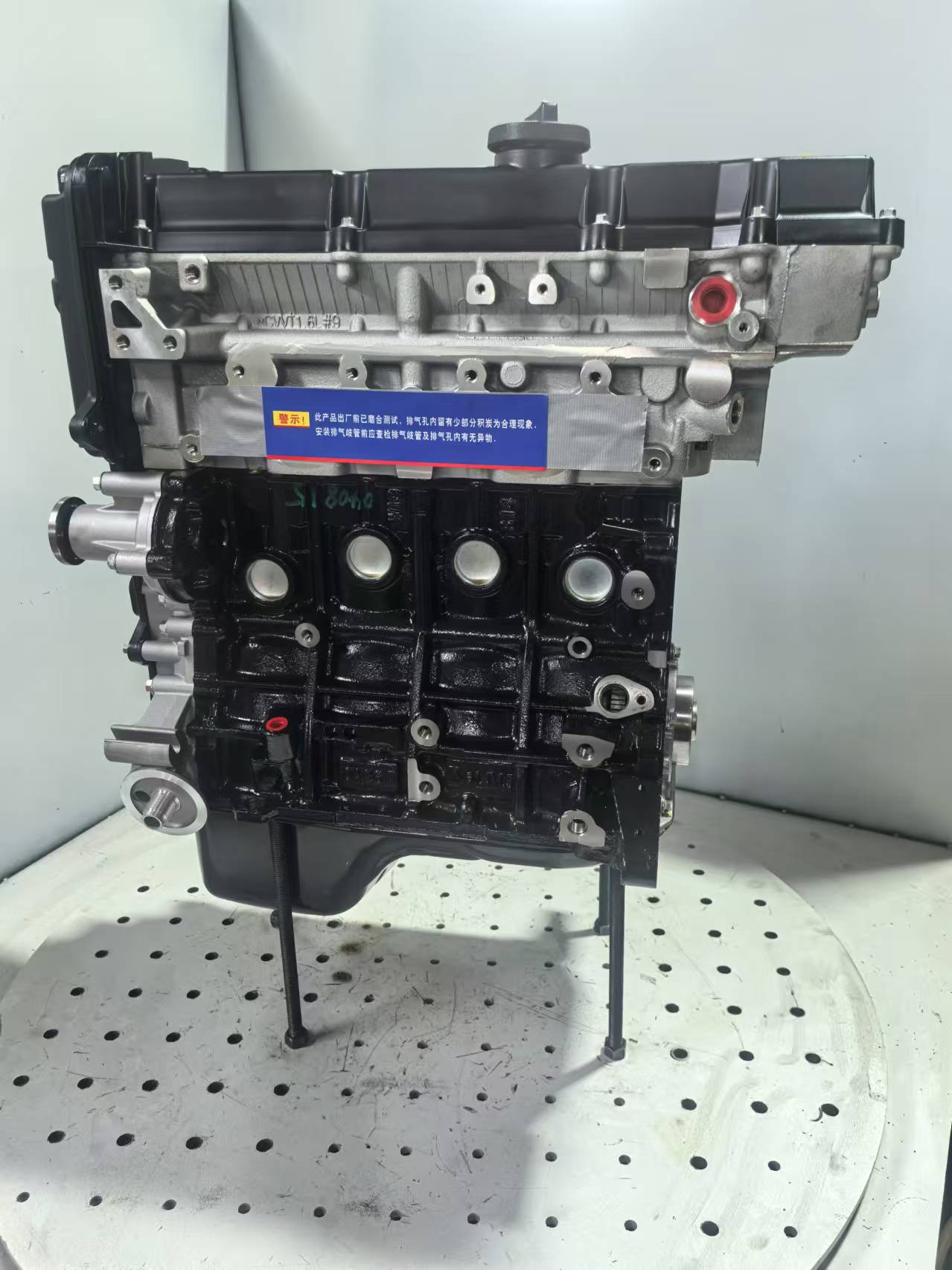 High-Quality G4Ed Engine Assembly Elantra G4Ed Engine Cross-Border