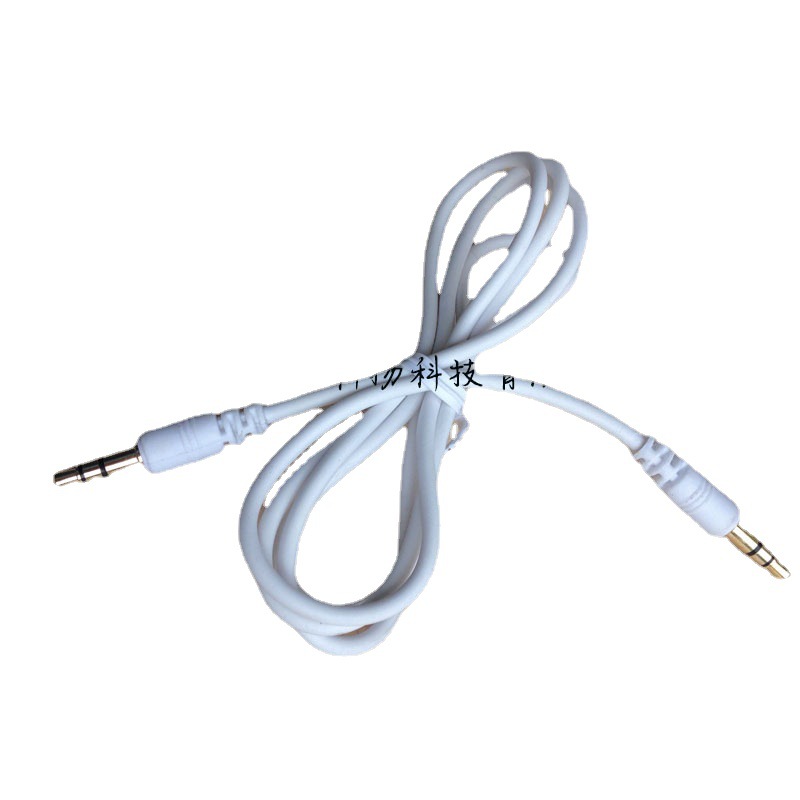 3.5mm公对公白黑3芯渡金头aux3.5车载手机平板音响玩具音频线1米