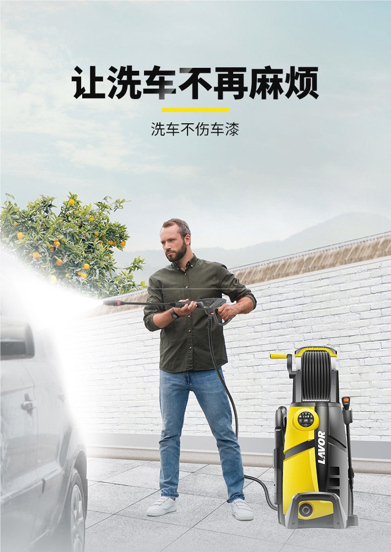 Lava High-Pressure Car Washing Machine for Home Use 220V High-Pressure Water Gun Garden Cleaning Machine High-Power Powerful Floor Cleaning and Car Washing Pump