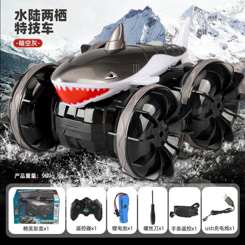 Cross-border amphibious off-road stunt shark car 2.4G Wireless Watch remote control car Children electric model toy