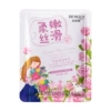 Delicate silky face mask contains rose, 25g