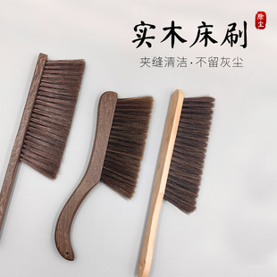 ����ɳ�l���m�����坍���Ҵ��L���u��ľ��ܛˢ�Ӽ��ܼӺ�ߴ�����