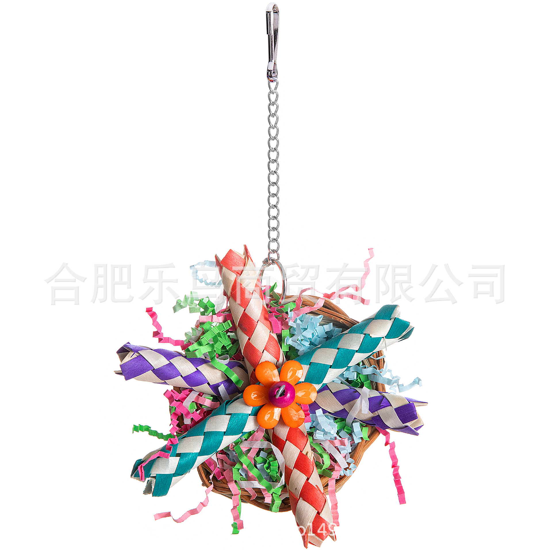 C타입 (47.7g, 포장포함)