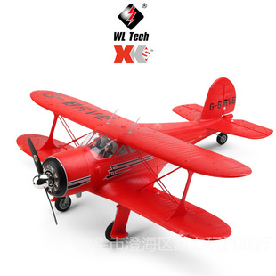 ����A300 3D/6Gϵ�y����CBeech D17S�p��C�̶����b���w�Cģ��