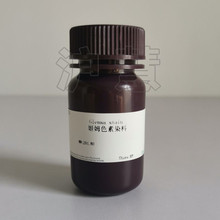 �������Ｊ��ķ��ɫ��Ⱦ�� Giemsa stain�����Լ� 51811-82-6��Ʊ