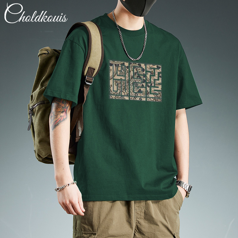 Pure Cotton Short-sleeved T-shirt Men's and Women's Summer Ins-style Hong Kong-style Trendy Half-sleeved Loose Simple Casual Couple's T-shirt for Men