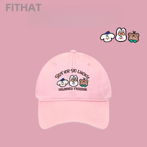 Japanese sweet and cute puppy embroidered duck cap for women spring and summer sunshade, versatile face-showing little couple baseball cap trendy