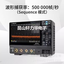 鼎阳示波器SDS1102X HD双通道100MHz数字存储示波器波形信号发生