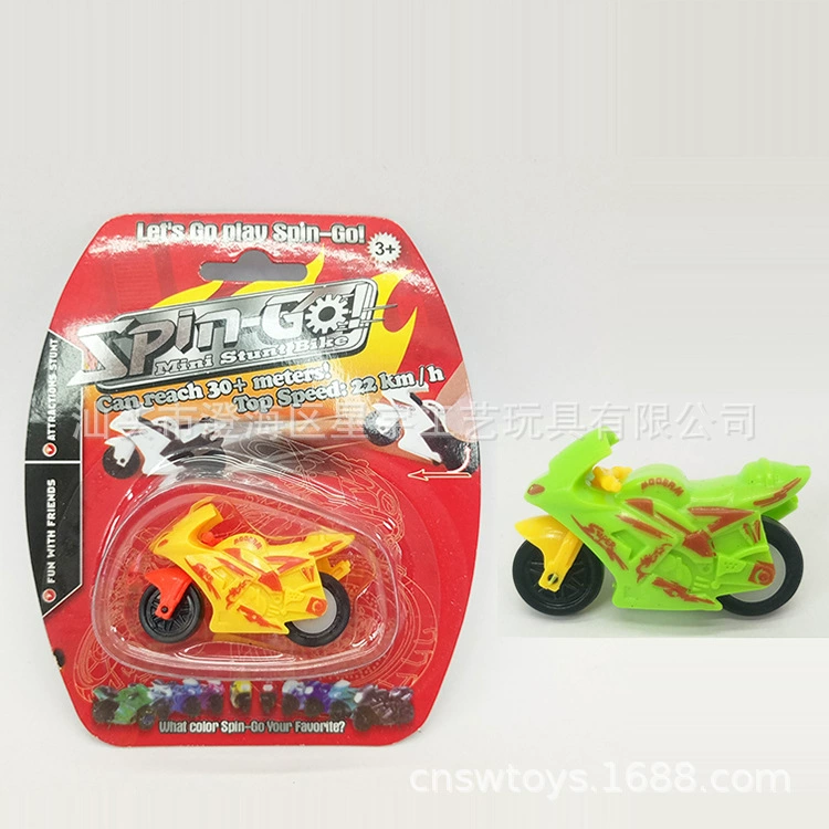 GX 1112889   Трансграничный инерционный мотоцикл, инерционный трюковый мотоцикл, скоростной мини-инерционный мотоцикл