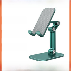 適用蘋果安卓TC平板iPad網紅直播可摺疊金屬懶人手機支架桌面批發