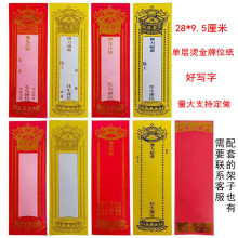 28*9.5���׆Ώ��C����λ���հןo�ּ���λ�Ì��֟oϞ��λɏλ