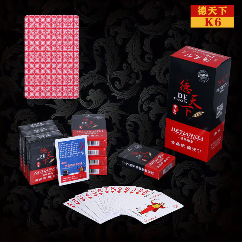 ¤Deyatianxia K6() + 기간 한정 오픈