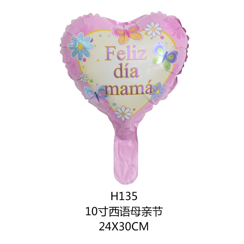 Balloon for mother's day