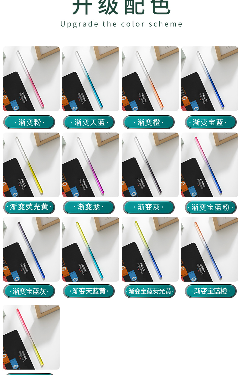 未标题-2-恢复的_09