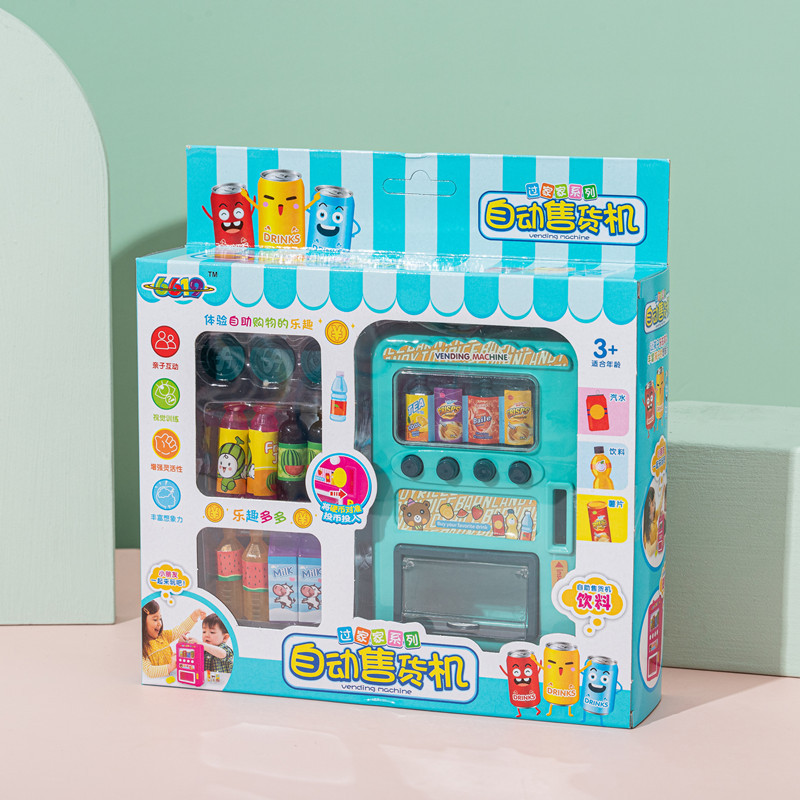 批发创意开心购物儿童自动售货机糖果推车雪糕饮料互动玩具男孩女