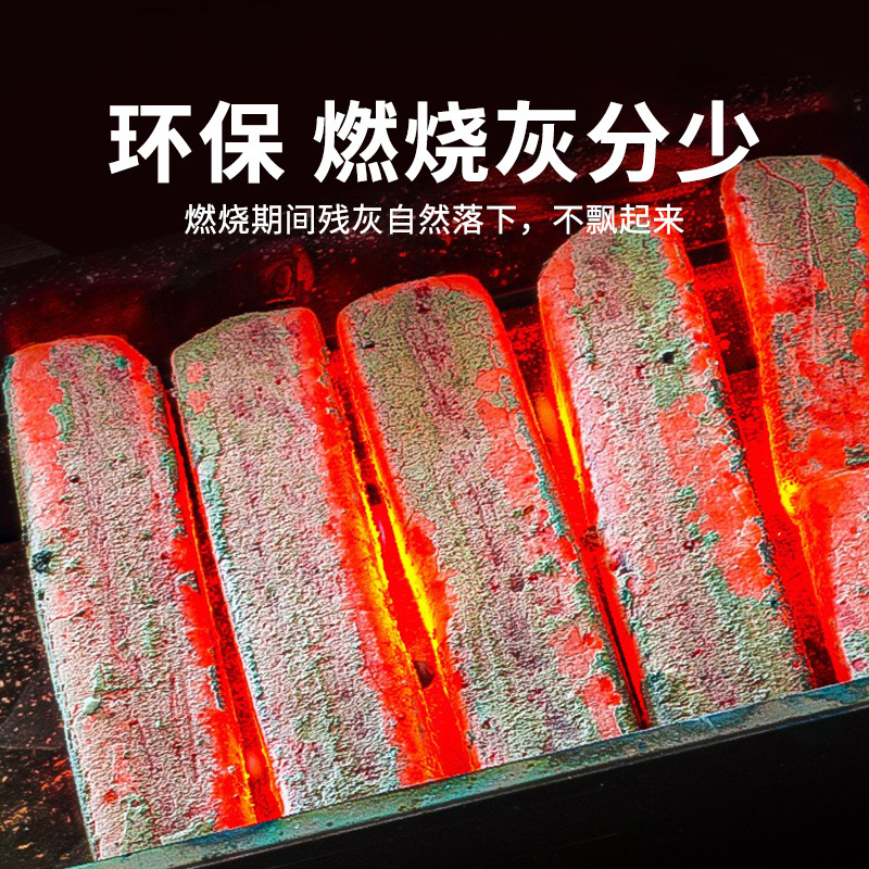 竹炭機械製造茶用炭、バーベキュー用炭、耐燃性無煙炭、卸売暖房用炭、屋外用燃えやすいバーベキュー用炭|undefined
