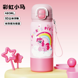 ��ͯ316���P䓱��ر���yһ������w�ˮ���W������S�����ܱ�