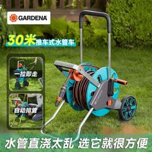 �¹����ڼζ���18520ˮ���վ������ɼܽ���ˮ�ܳ����ƹܼ�18517