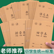 �����l�ăr�����㡿ƴ���������ָ�С�W�����I�����ֱ�������