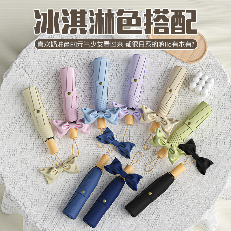 女性用文学傘、晴雨兼用、折りたたみビニール日傘、日焼け止め、UVカット、女子学生用日傘|undefined