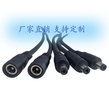 DC5521��ĸ�Դ���Ӳ��^���L��0.3ƽ��PVC�B�Ӿ����ñO��/LED����