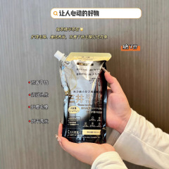 三井キャビア 低分子ヒアルロン酸ヘアマスク スムース 500ML 乾燥・縮れを改善し、滑らかでツヤのある髪に