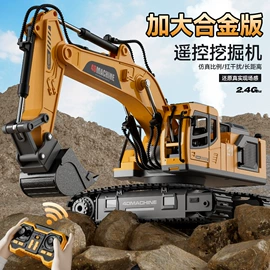科教玩具;遥控车;泡泡玩具