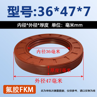 ���z�Ǽ��ͷ�TC/TG��ȫ�ߴ��Rȫ���z36~47mmˮ�ˮ���͸ߜ��ͷ�