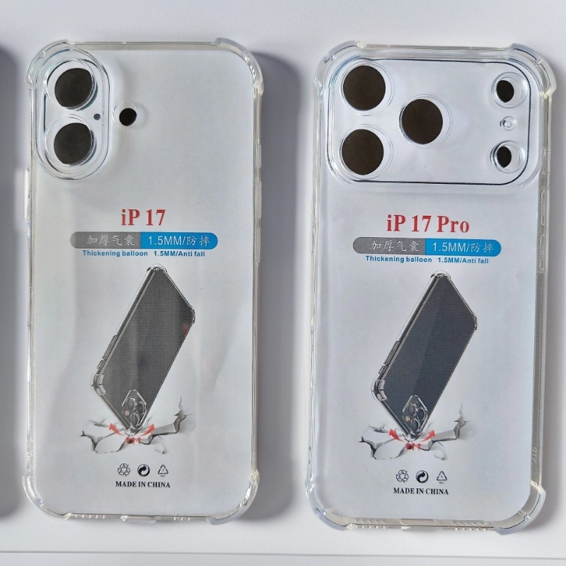 1.5mm Four-Corner Airbag Anti-Fall Tpu Mobile Phone Case Suitable for iPhone Apple 17Pro/17 Fine Hole Protective Cover