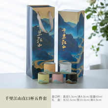 ���L�����豭�Ʊ��α�ǧ�ｭɽƷ�������˱���߶Y�����b��logo