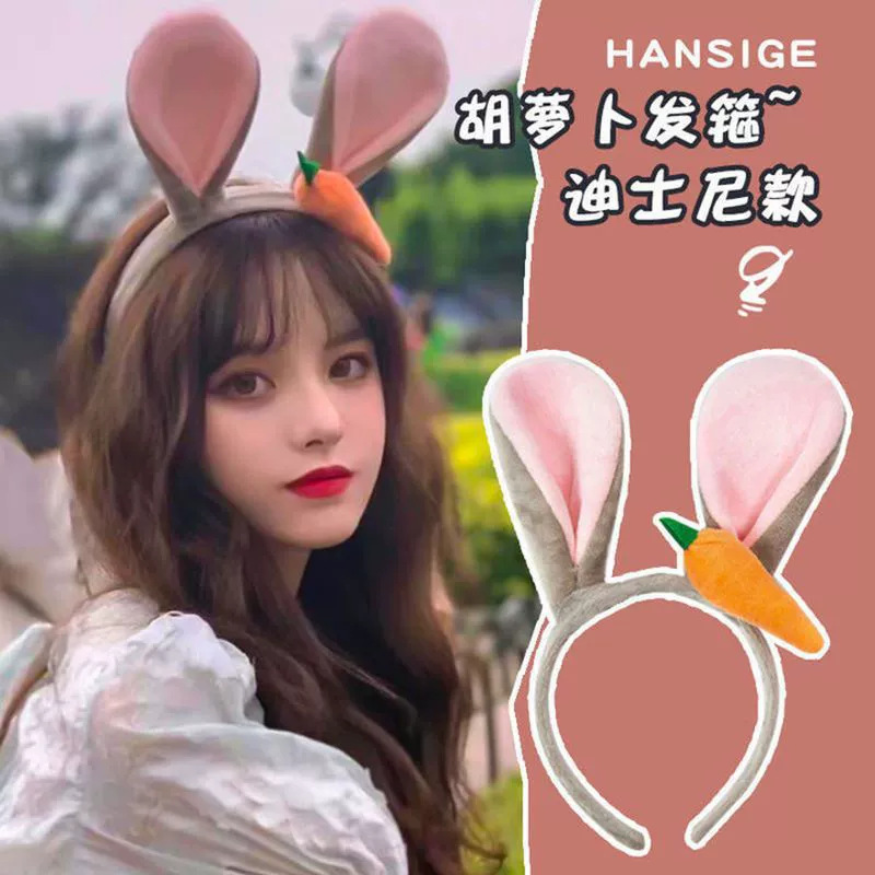 かわいいダッフィーベア シェリーローズ 洗顔ヘッドバンド 遊園地の写真撮影とチェックイン 女性漫画 スターメロディー リンナベル|undefined