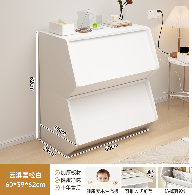 Gabinete de almacenamiento de madera sólida de hendidura estrecha Gabinete combinado mesilla de cama sala de estar juguetes para niños snack armario de almacenamiento ventana flotante armario