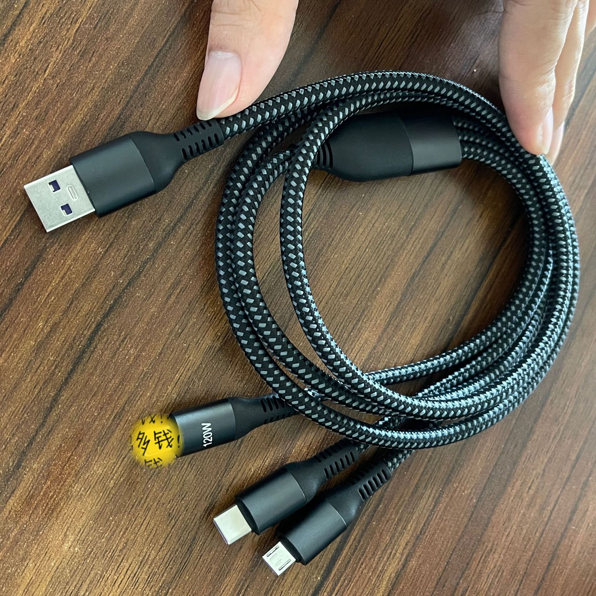 120W nuevo super rápido de carga uno-a-tres cable de datos 5A tres-en-uno teléfono móvil cable de carga de tres cabezas para Huawei Apple