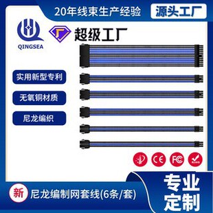 �羳�W���Դ���L��&nbsp;MB/CPU/GPU6�l���b�����������L����X
