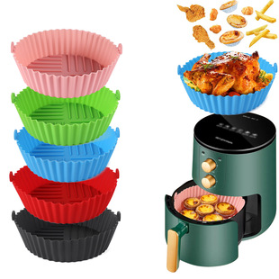 Xuanjun Round Air Fryer Silicone Tray Is Suitable for Qt Air Fryer Baking Pan Baking Silicone Baking Tray