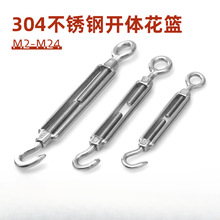 304���P��_�w���@�ݽz䓽z�K�K��朗l���o��M4/5/6/8/10